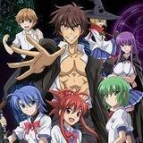 Ichiban Ushiro no Daimaou