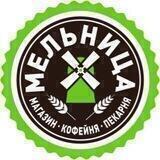 Мельница - Сахалин