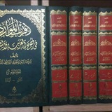 مكتبة لؤي الغراوي