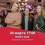 Smartmom_kras