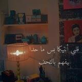 كلاسـيـك - 𝑪𝒍𝒂𝒔𝒔𝒊𝒄𝒂𝒍
