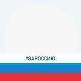 Айсен Ил Дархан Z