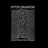 Pitch Invasion