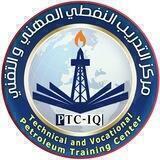 مركز التدريب النفطي المهني / نقابة النفط والغاز في ميسان