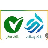 امتیاز وام بانک مهر و رسالت