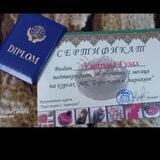 Шахрихон.Гузалинамуниса ТОРТ ВА Мазарлар ва прокат идишлари.94 1080743.881632224