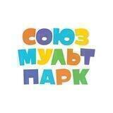 Союзмультпарк Казань