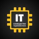 IT-сообщество Таджикистана