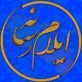 ایلام رسانه