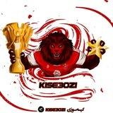 کیسه سوزی KiseSozi