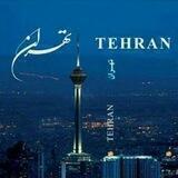 کانال بچه های تهران