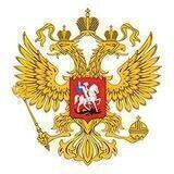 Торгпредство России в Иране