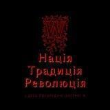 WikipedUa