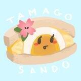 tɑmɑgo sɑndo