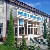 Oqdaryo Sanitariya-epidemiologik osoyishtalik va jamoat salomatligi