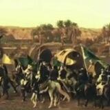 قناه طف الحسين