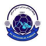 باشگاه استقلال سرعين