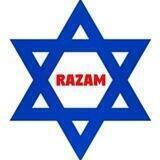 Израиль и Беларусь. RAZAM!
