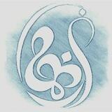 •ارمغان•