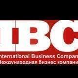 IBC Бизнес с Китаем. Закупаем и Доставляем из Китая любой товар для бизнеса оптом с заводов и фабрик.