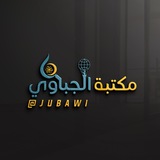 بحوث تخرج وتقارير الجباوي