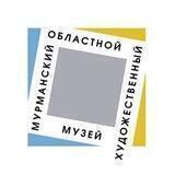 Мурманский областной художественный музей 🏛