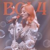 BOL4 • Bolbbalgan4 💚
