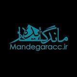 موسسه مالی و مالیاتی ایده ماندگار