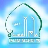 IMAM MAHDI TV