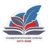 КубГУ – Третья смена