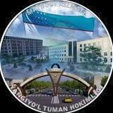 Yangiyoʻl tuman hokimligi / Янгийўл туман ҳокимлиги