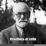 А мне норм