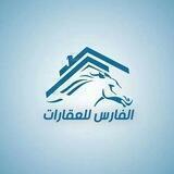 عقارات صنعاء شملان