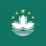 Bitcoin Macau