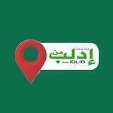 من إدلب