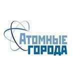 Союз "Атомные города"