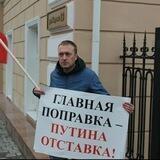 Падалкин. Онлайн.