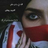 •ﺂشٰـہٰٖــتٰـہٰٖيٰـہٰٖــاٰقٰـہٰٖ ║♥️🥀