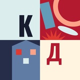 Коллективное действие
