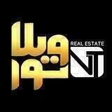 ویلاتور