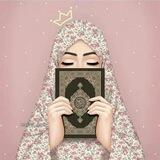 💞قصص ختم القران في 3 ايام