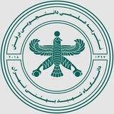 نشریه درفش