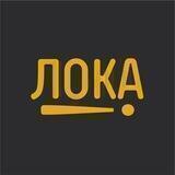 ЛОКАЛКА крым