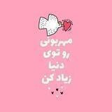 👀محافظ-♡-🌱