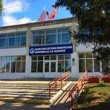 ГБУЗ СОДКБ им. Н.Н.Ивановой