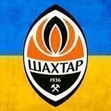 ⚒ Новости ФК «Шахтер»
