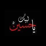 •مَسَّڪْ، ﺂلخَتْا۾³¹³💜🌿