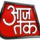 Aaj tak hindi