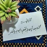 كتاباتي...!!!💔🌚