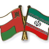 🇴🇲🇮🇷مهاجرت عمان 🇮🇷🇴🇲